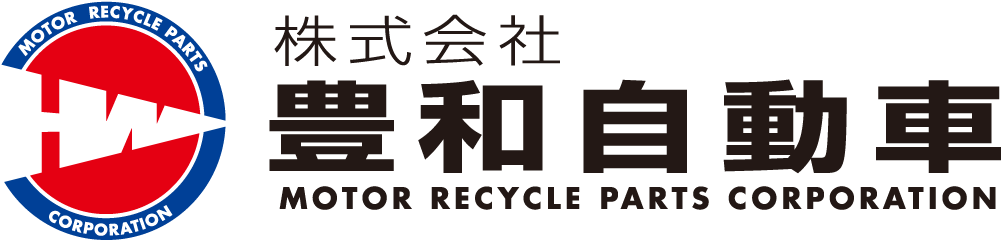 株式会社豊和自動車